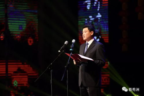 今天,我們載歌載舞,繪夢(mèng)新秀洲 祝福新時(shí)代