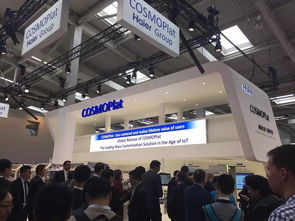 海爾告訴世界 中國家電首次登上全球最大工業(yè)舞臺