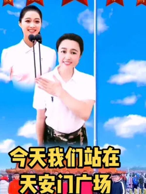 舞動赤誠心，傳承正能量——記七一建黨節手勢舞的感召力