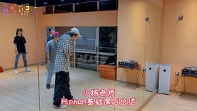 慕爾icon舞工廠 在“舞今信息”的節奏中，大聲說“Yeah”！