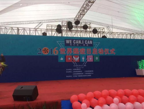 圓管桁架銷售探析 以新余盛宇舞臺(tái)桁架廠為例